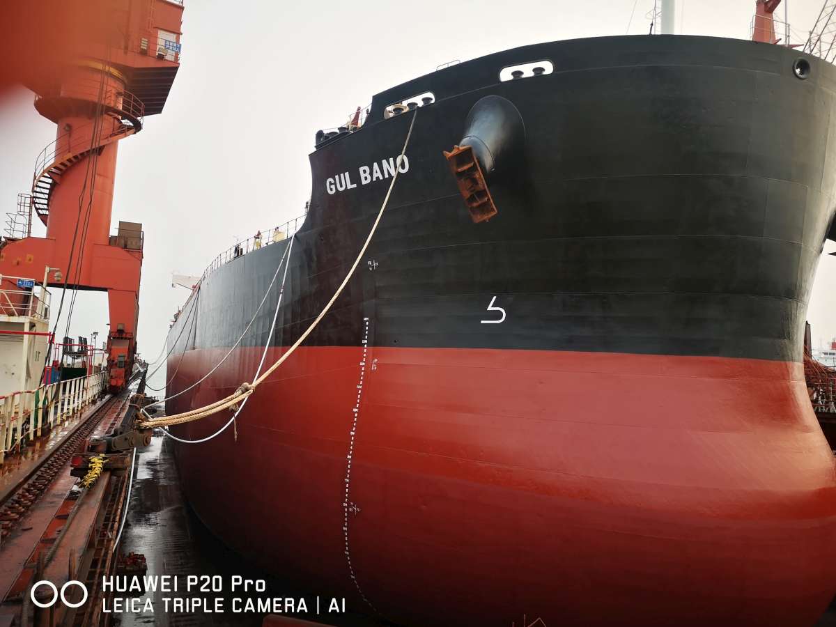 ship 1