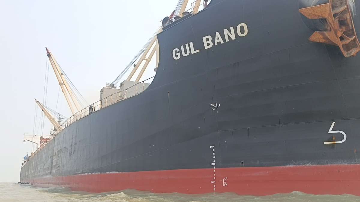 ship 2