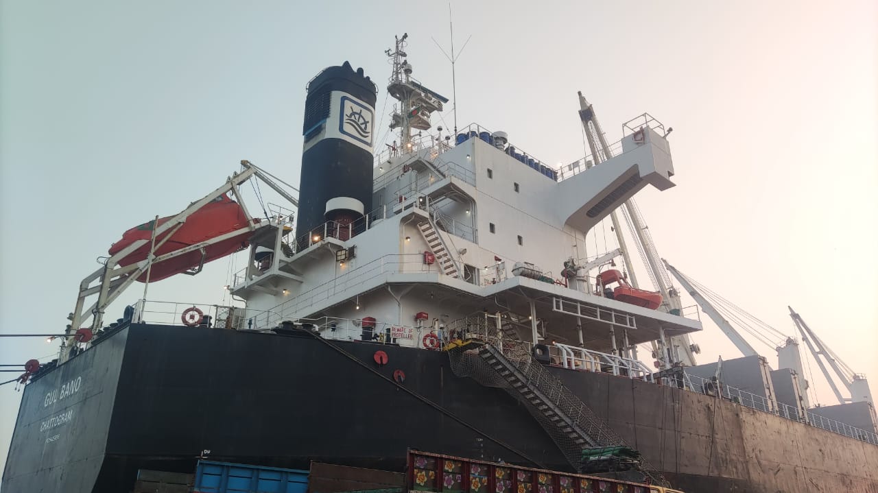 ship 9