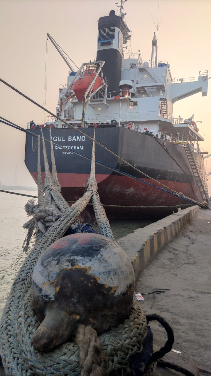 ship 6