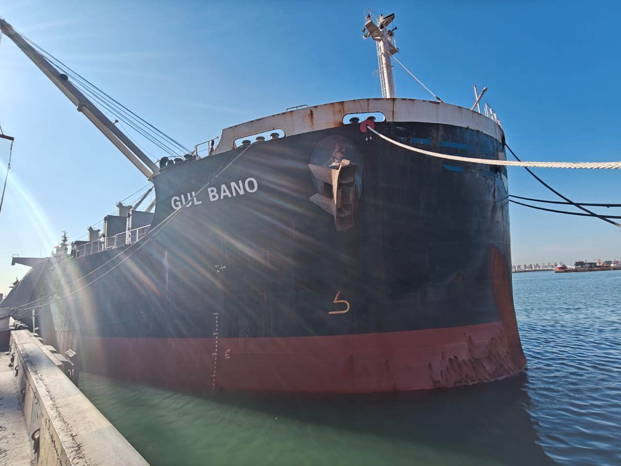 MV Gul Bano in operation