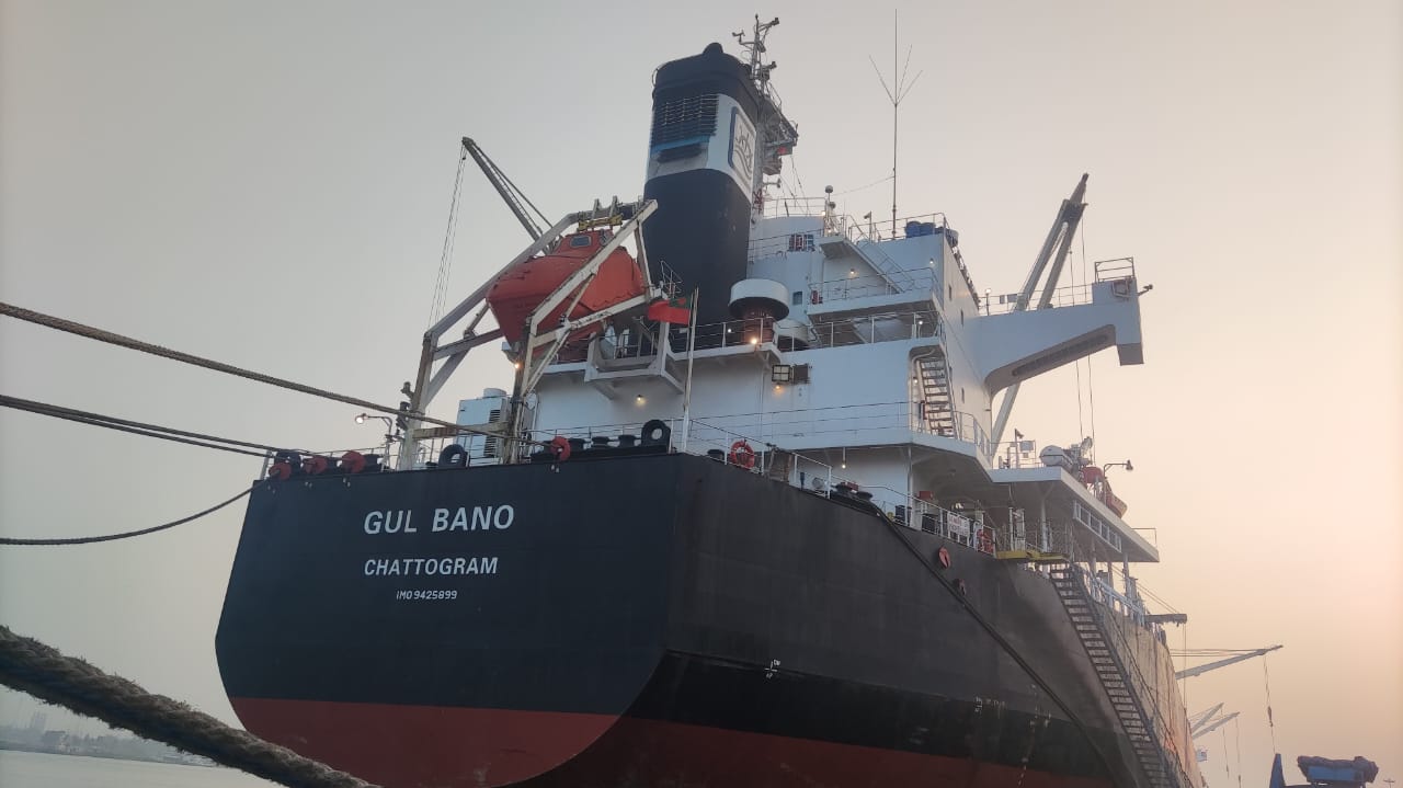 ship 8