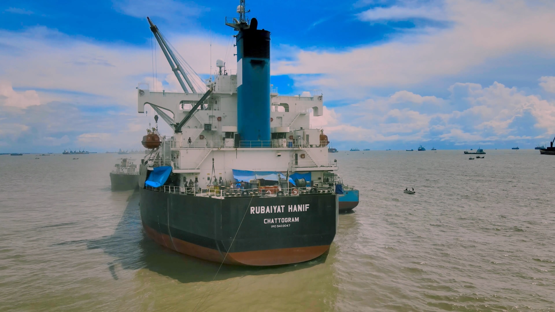 ship 7