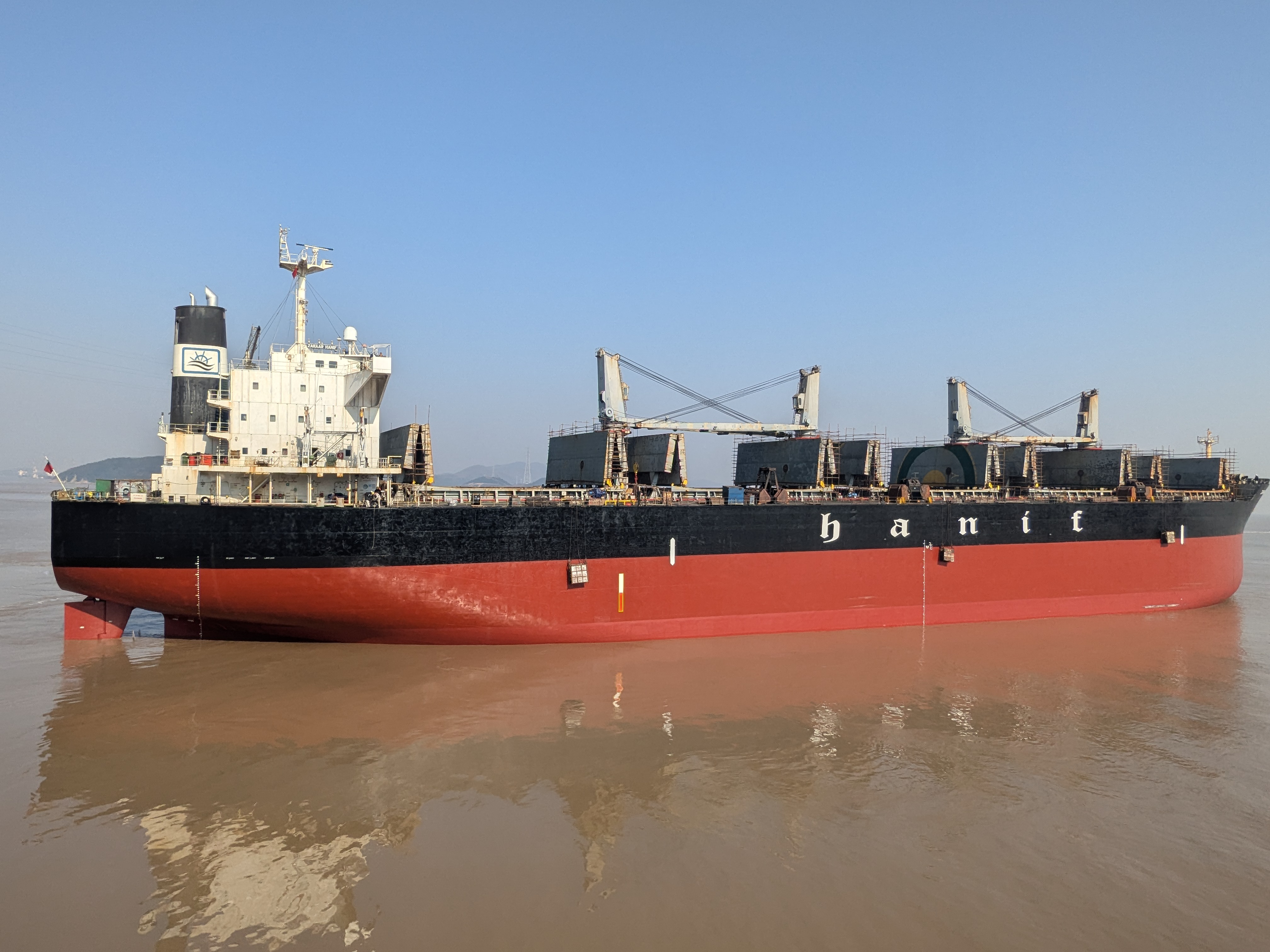 ship 2