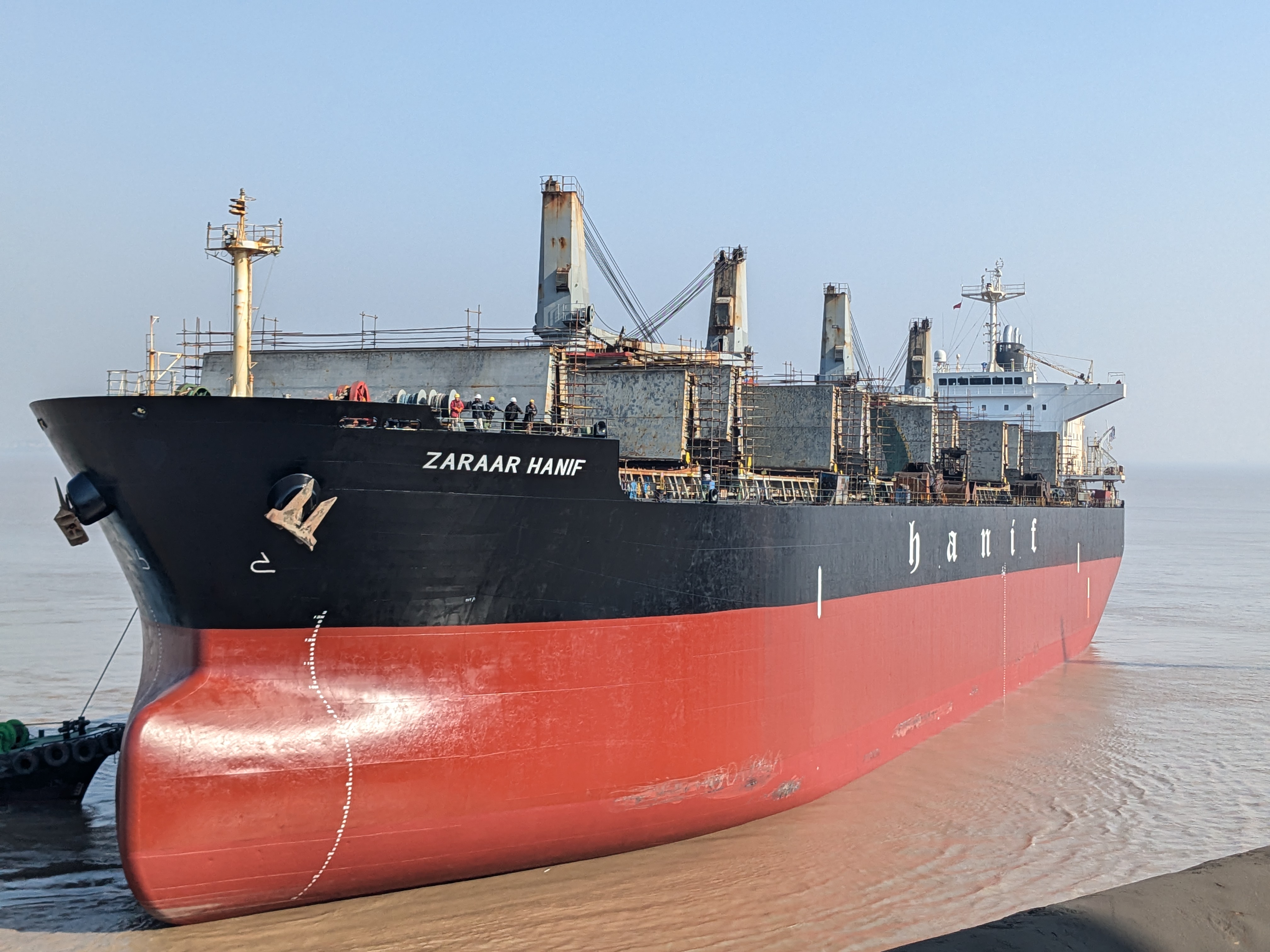 ship 3