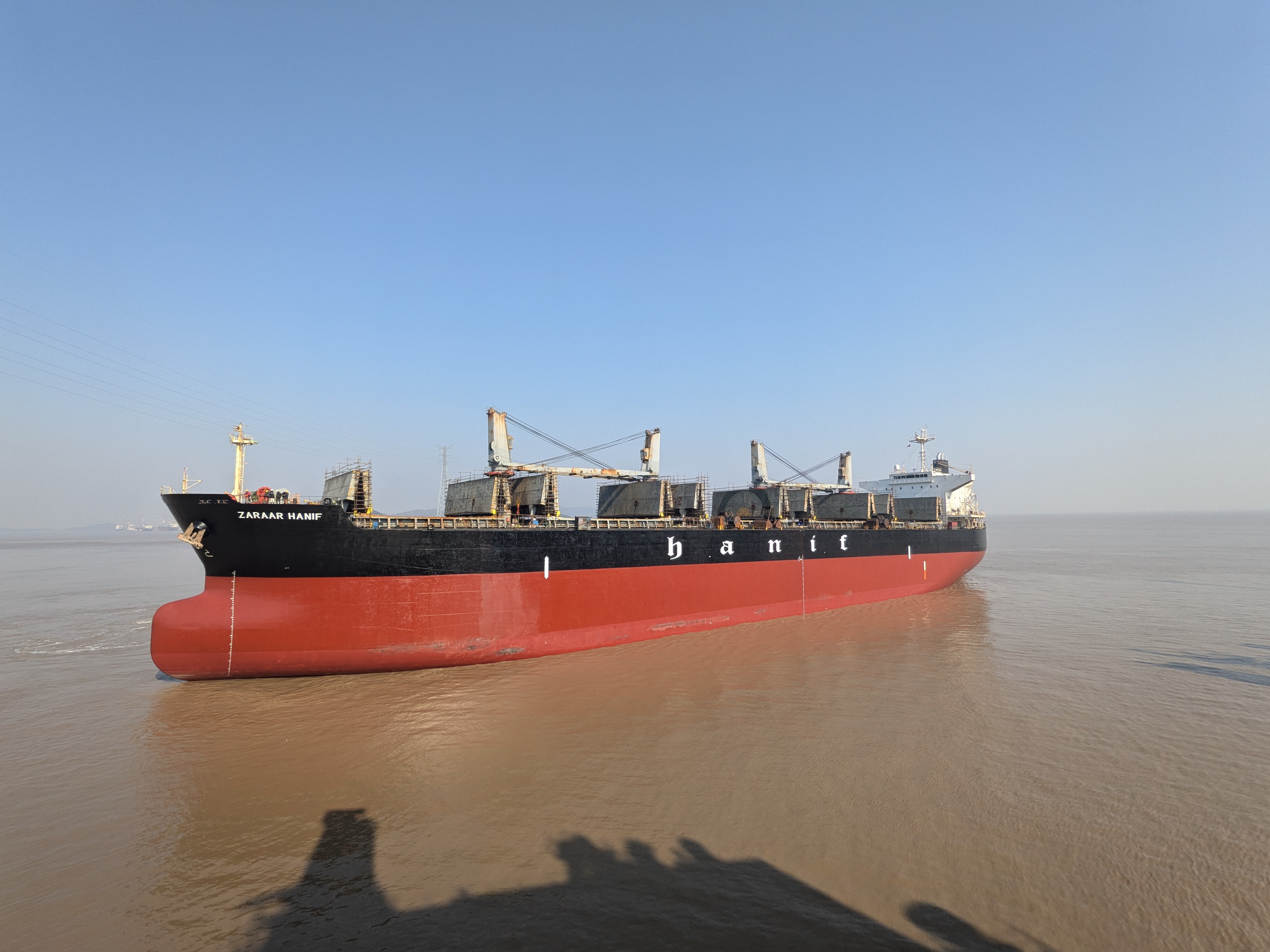 ship 4