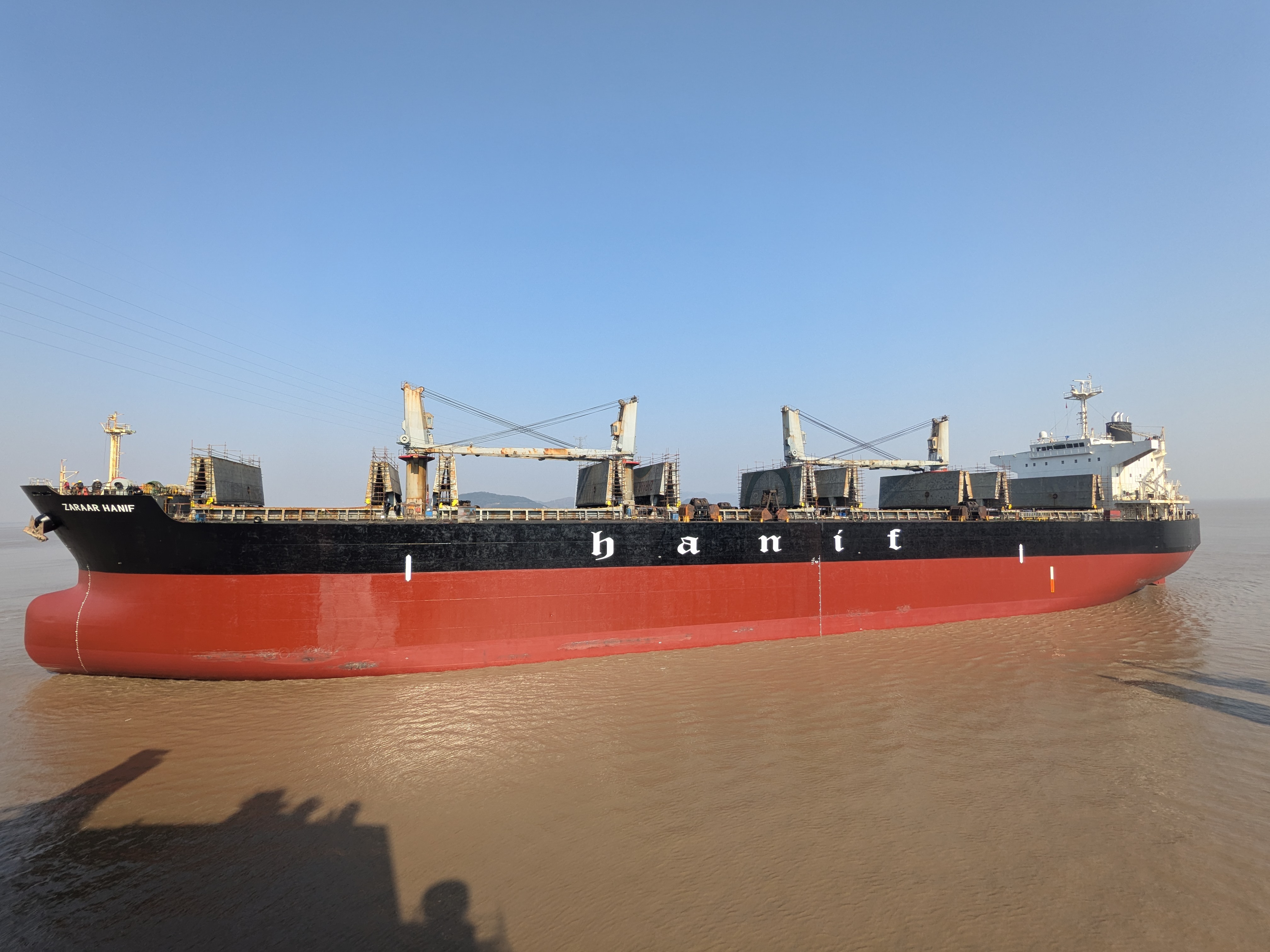 ship 5